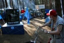 Фотонаблюдение.Владимир Чуров на форуме Селигер-2010.