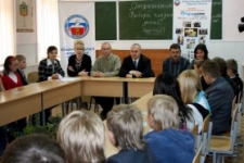 Презентация сборника