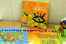 Работы победителей вошедшие в сборник.