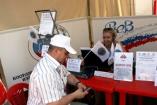 Фотонаблюдение. Валерий Песенко на форуме Селигер-2010.