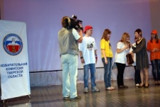 Первый творческий конкурс - жеребьёвка для капитанов.