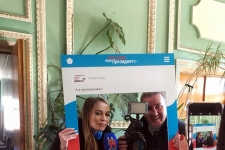 Теле-фото репортаж.