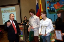 Церемония награждения молодых аниматоров.