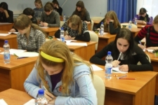 Олимпиада для 10 классов