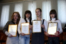 Победителей к награде!