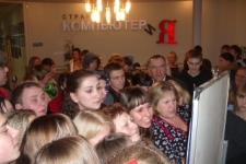 Долгожданные результаты тестирования