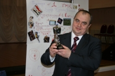 Награждение победителей праймериза