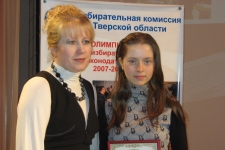 Председатель жюри В.Е. Дронова с призёром Олимпиады.