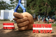 Этим сказано ВСЁ!