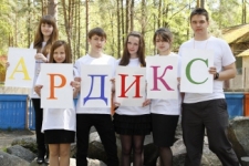 Команда Тверской области.