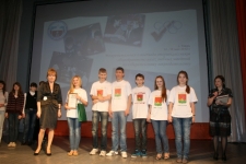 Награждение команды Брянской области.