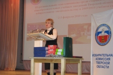 Поздравление победителей. В.Дронова - председатель жюри