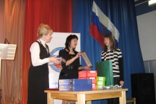 Торжественная часть, награждение победителя.