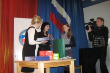 Вручение памятных призов победителю.