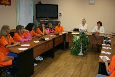 Зал заседаний