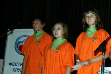 КМИ Нелидово