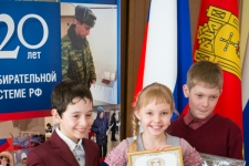 Участники церемонии_ 18 апреля 2013 года