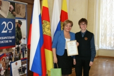 Участники церемонии_ 18 апреля 2013 года