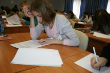 Олимпиадный тур
