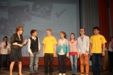 Команда ПИОНЕР г. Твери