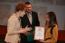 Победитель Рузия Багаутдинова. Кесовогорская ОШ.