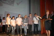 Награждение команды Рязанской области.