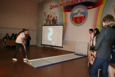 Игра