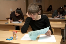 Олимпиадный тур