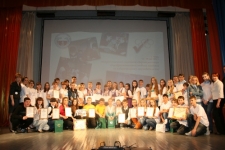 Общая фотография участников олимпиады