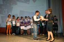 Награждение команды г. Твери