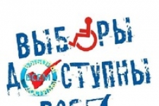 Логотип проекта