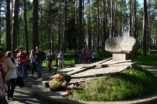 Мемориал в Медном