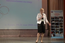 В.Е.Дронова - председатель орг.комитета Олимпиады, заместитель председателя Избирательной комиссии Тверской области