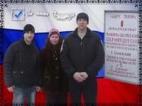 На выборы, так на выборы.<br> Смыслов Дмитрий, Кувшиновский район