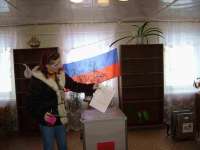 Голосую за будущее<br> авт. Данилова Алина, Рамешковский район