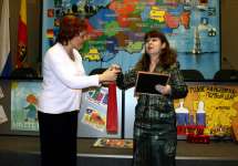 Вручение спец. приза Тверской школе № 50