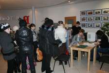 День заезда начинается с регистрации участников