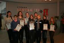 Призёры олимпиады - коллективное фото