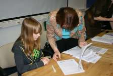 Идет аппеляция