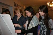 Какие результаты тестирования?