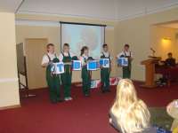 Представление началось - визитная карточка Твери