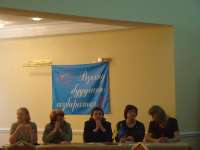 Конкурсная комиссия вся во внимании