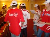 Голосуем дружно. Команда из Иваново