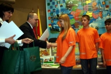 Награждение