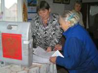 «Выездная комиссия», автор Митина Людмила