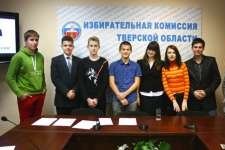 Победители фотоконкурса