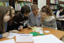 День молодого избирателя 2013