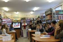 День молодого избирателя