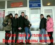 автор Алина Бомкина, г. Весьегонск