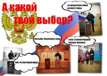 автор Михаил Румянцев, п. Максатиха